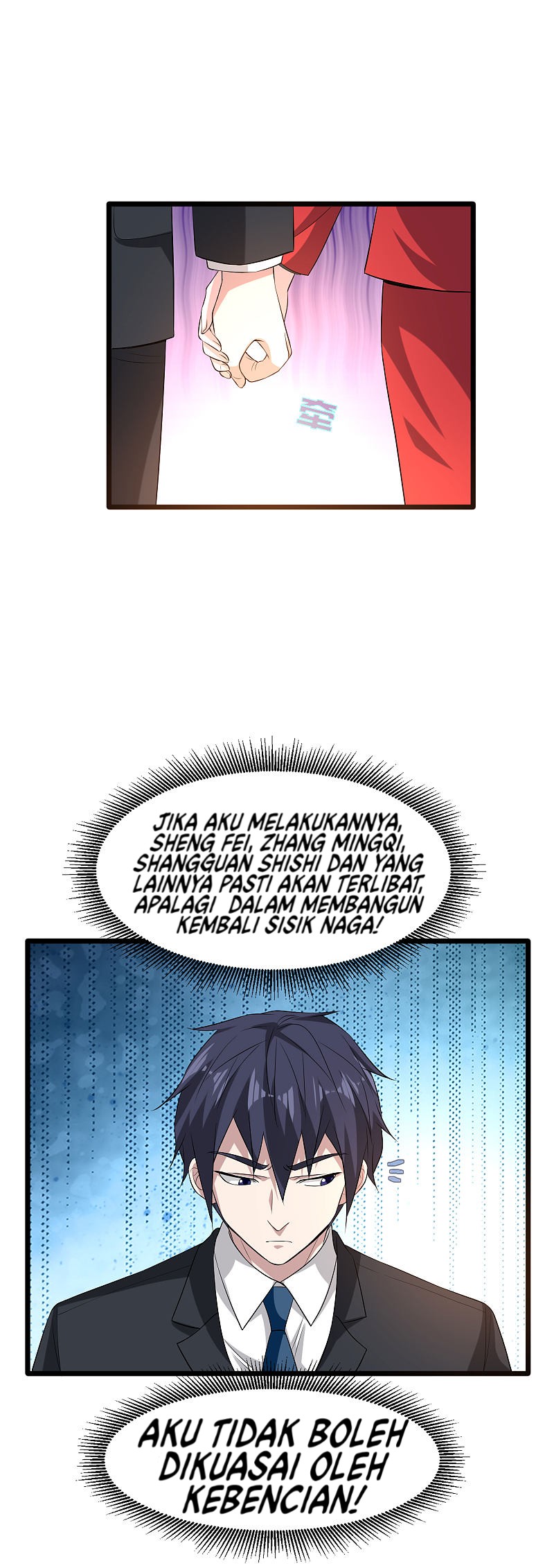 Dushi Xiewang Chapter 95 - halaman 14
