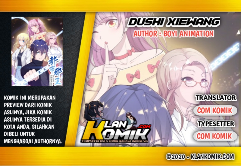 Dushi Xiewang Chapter 97 - halaman 1