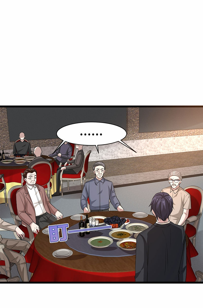 Dushi Xiewang Chapter 97 - halaman 4