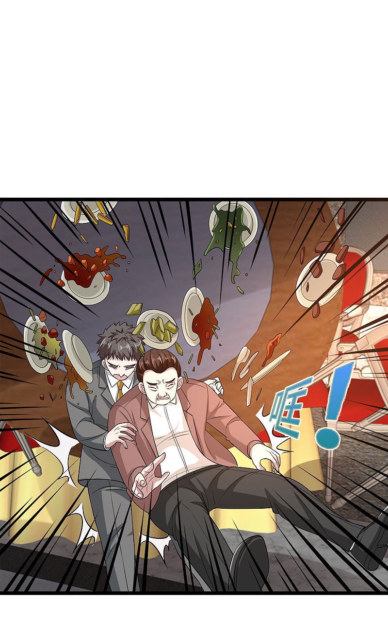 Dushi Xiewang Chapter 99 - halaman 13