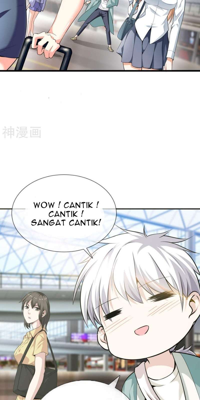 Dushi Zhizun Chapter 1 - halaman 15