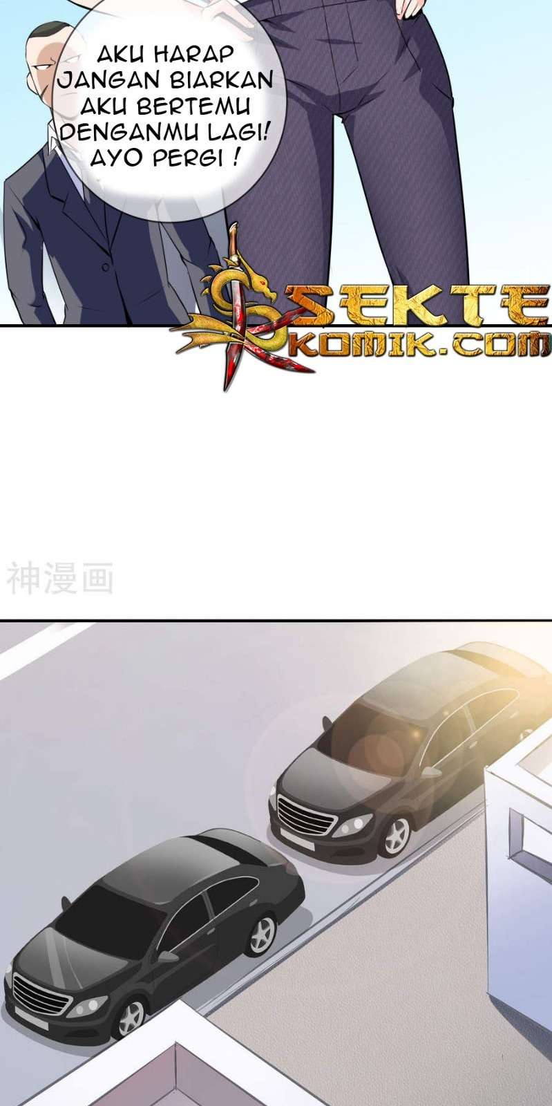 Dushi Zhizun Chapter 1 - halaman 54