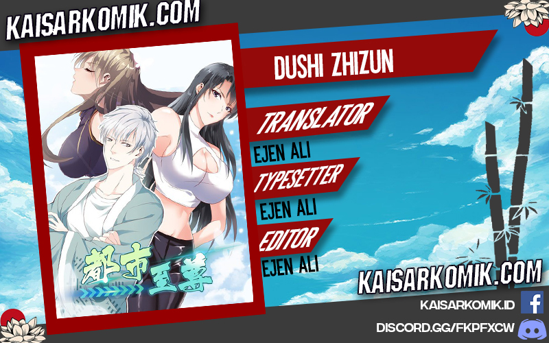 Dushi Zhizun Chapter 100 - halaman 1