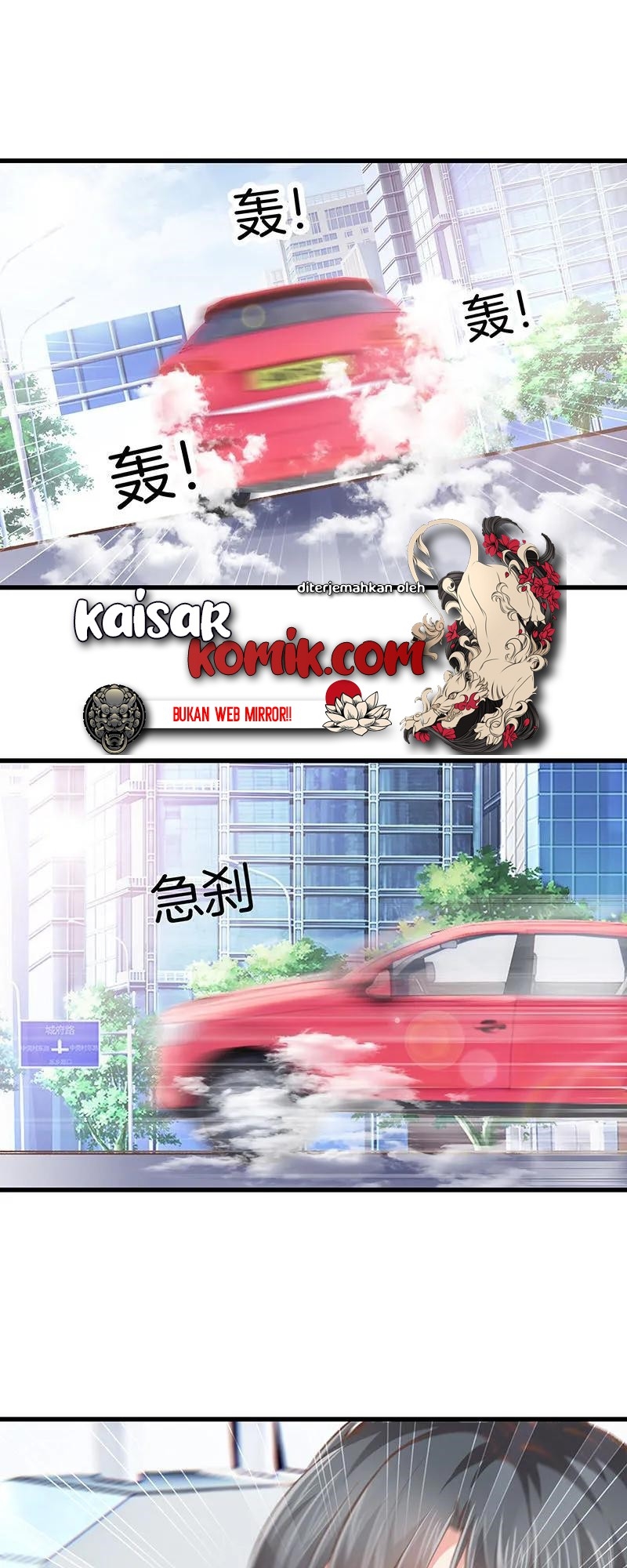Dushi Zhizun Chapter 100 - halaman 18