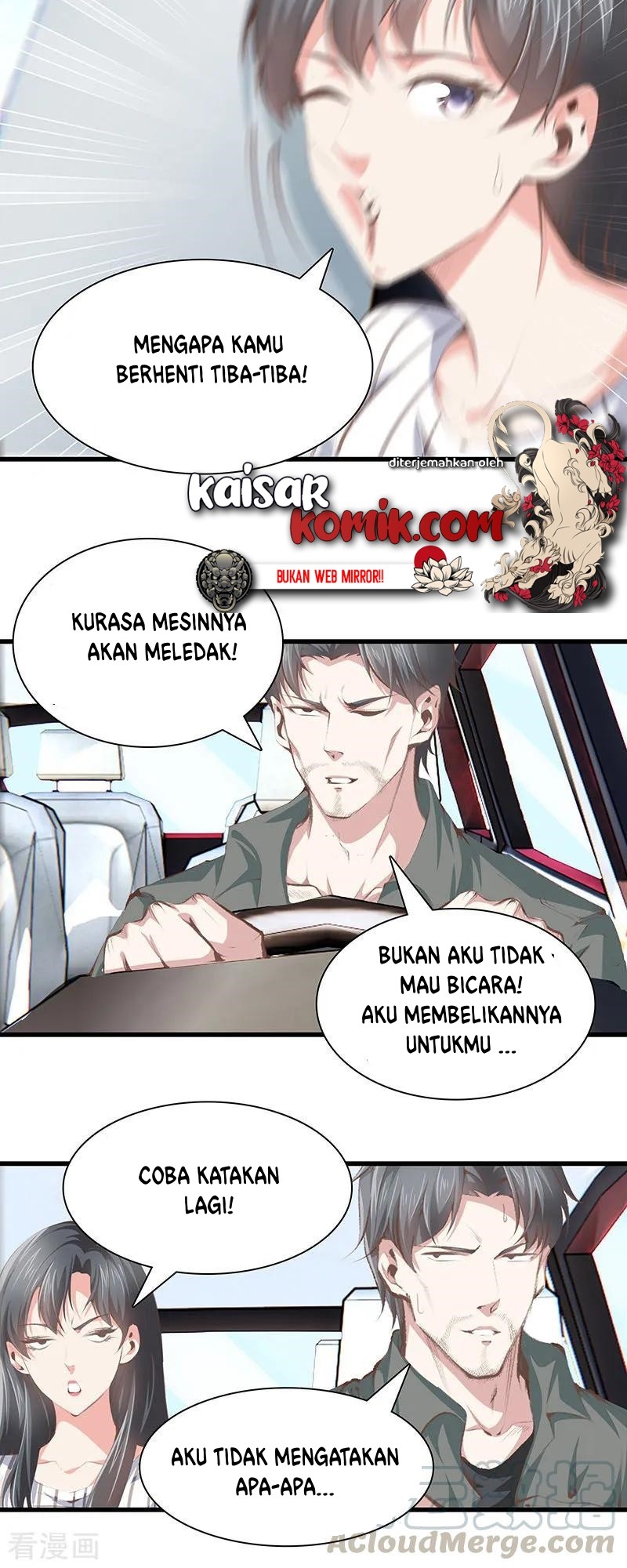 Dushi Zhizun Chapter 100 - halaman 19