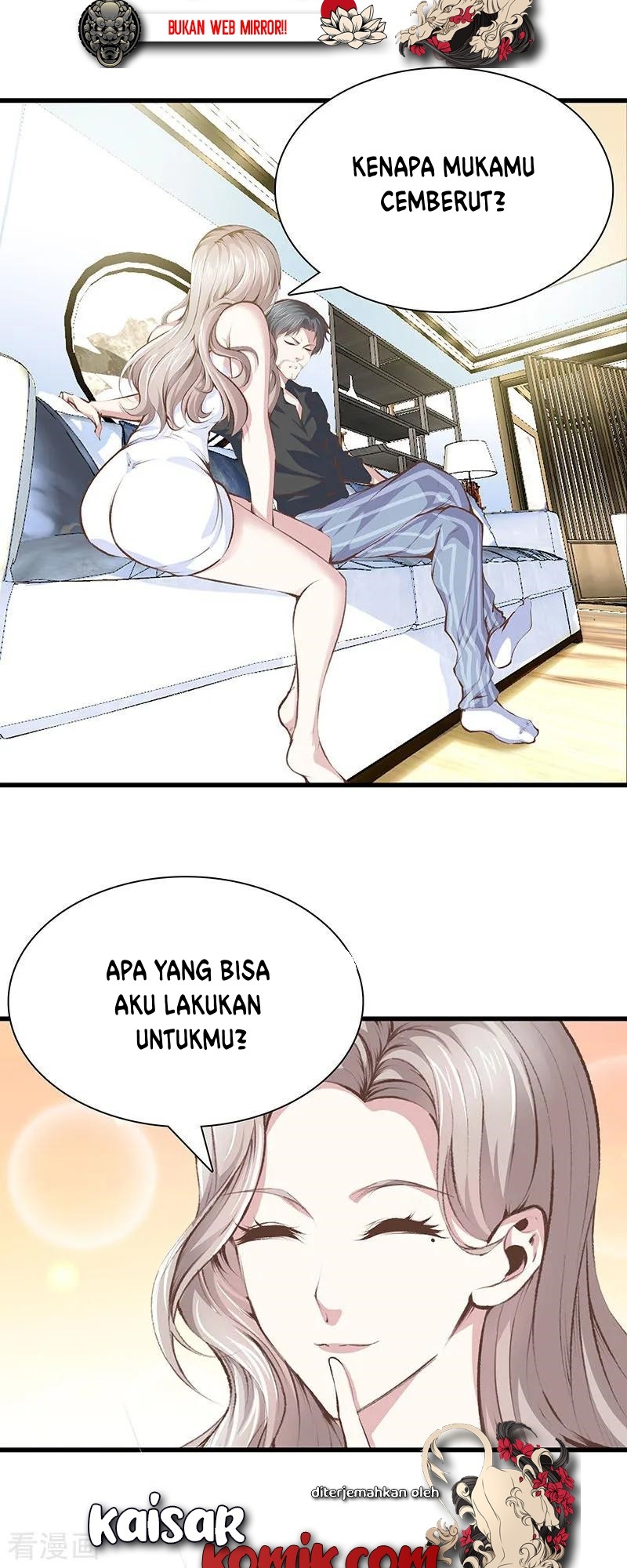 Dushi Zhizun Chapter 100 - halaman 5