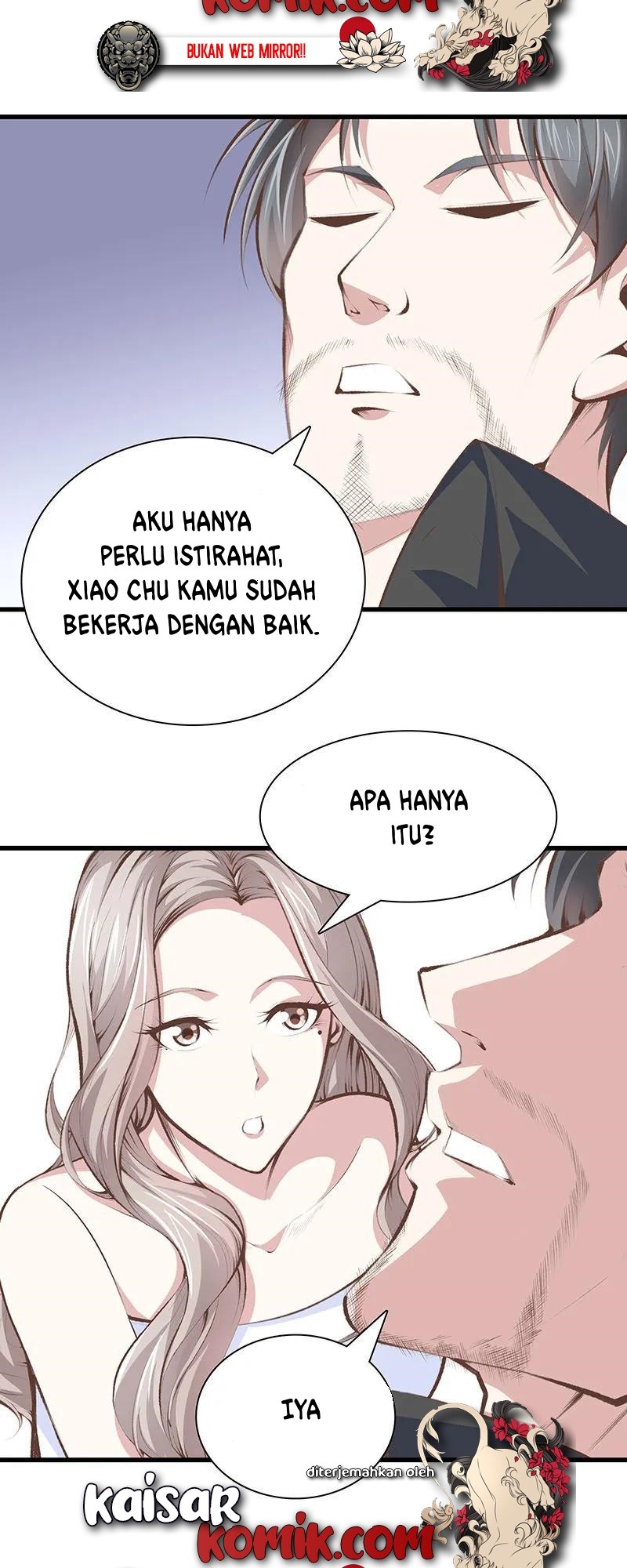 Dushi Zhizun Chapter 100 - halaman 6