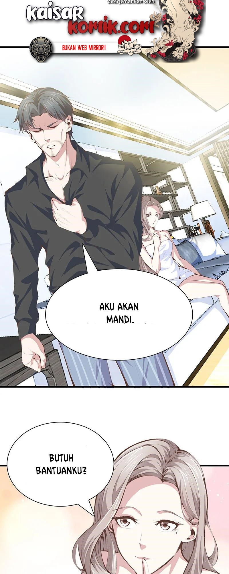 Dushi Zhizun Chapter 100 - halaman 8