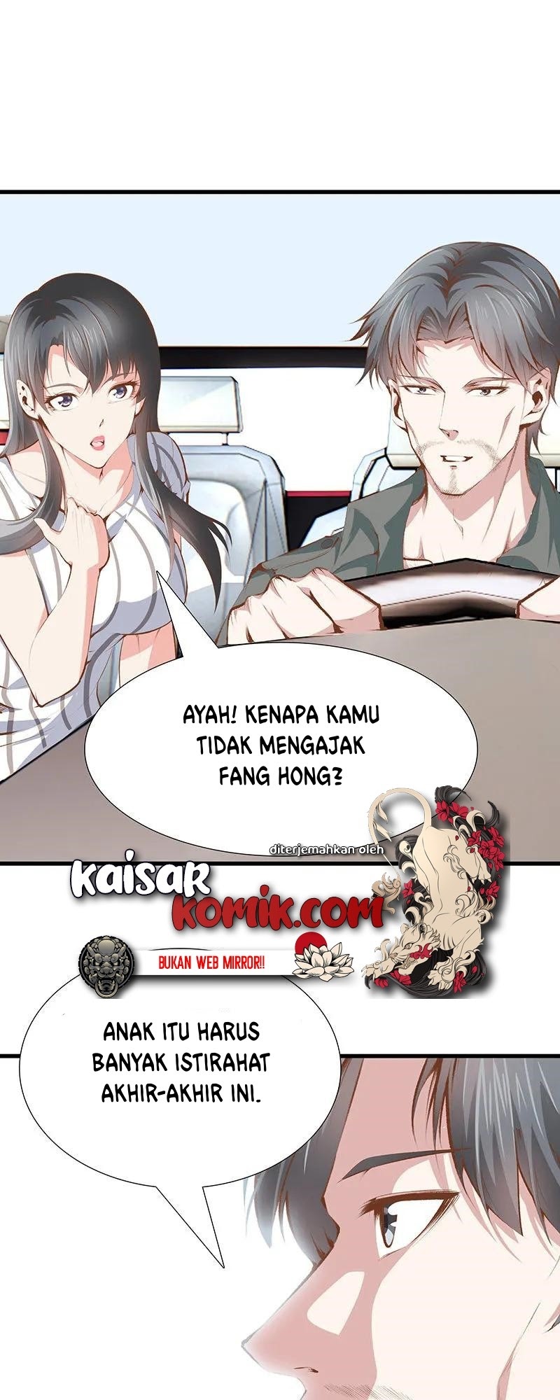 Dushi Zhizun Chapter 101 - halaman 2