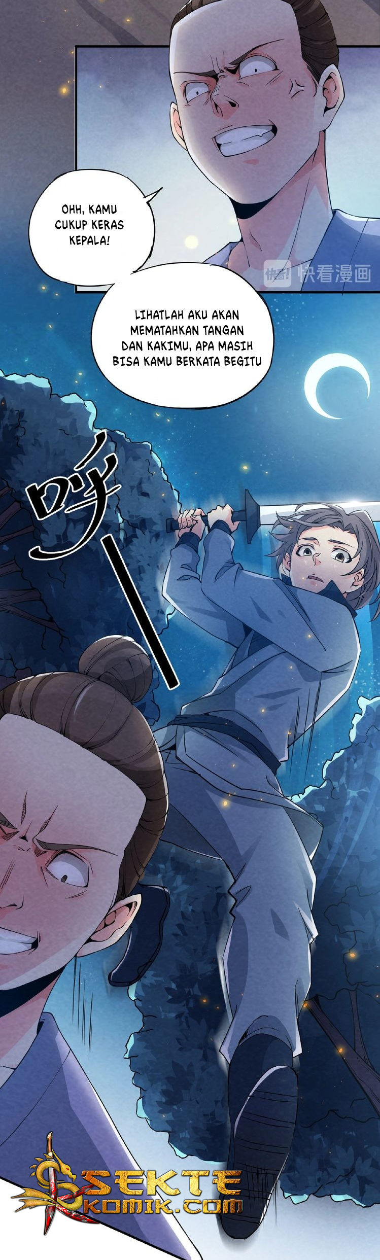 Dushi Zhizun Chapter 103 - halaman 13