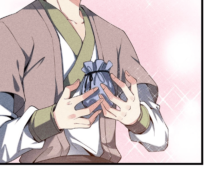 Dushi Zhizun Chapter 104 - halaman 13