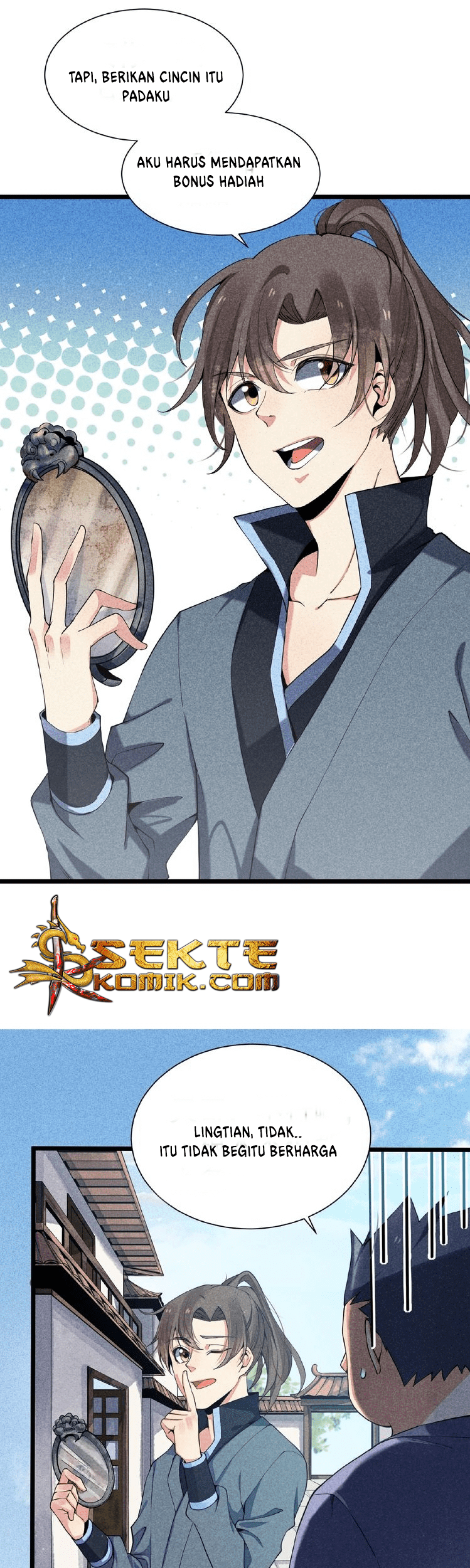 Dushi Zhizun Chapter 104 - halaman 14