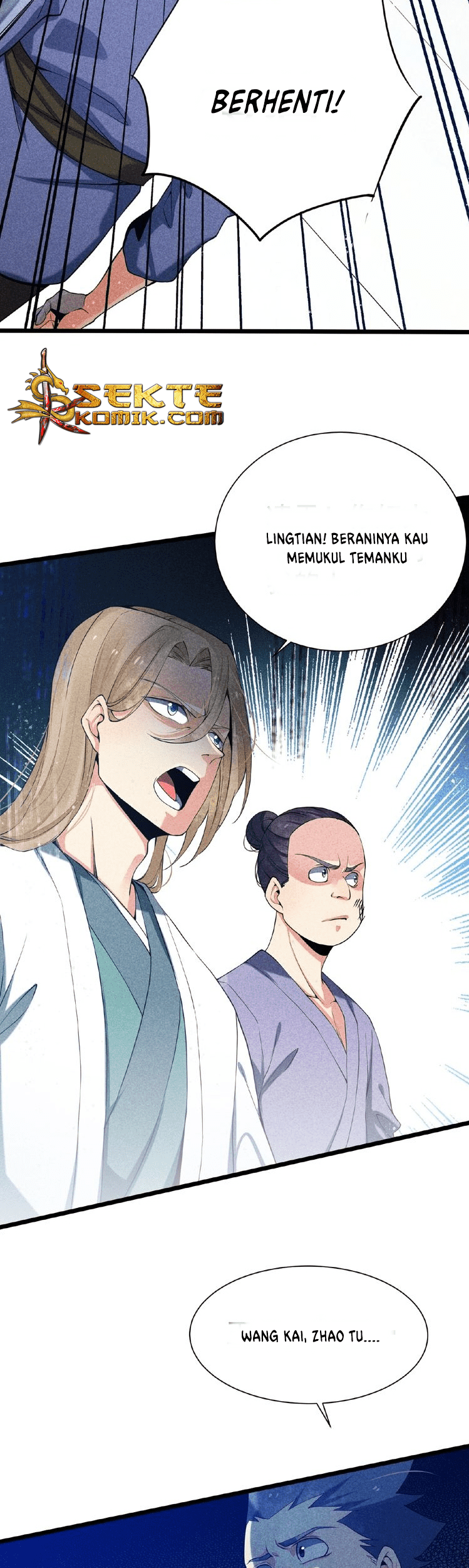 Dushi Zhizun Chapter 104 - halaman 17