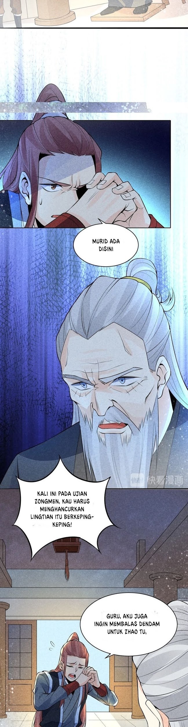 Dushi Zhizun Chapter 107 - halaman 8