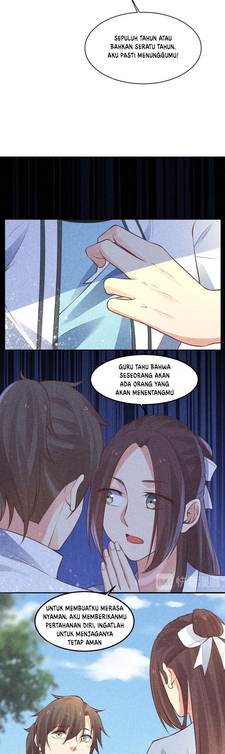 Dushi Zhizun Chapter 108 - halaman 14