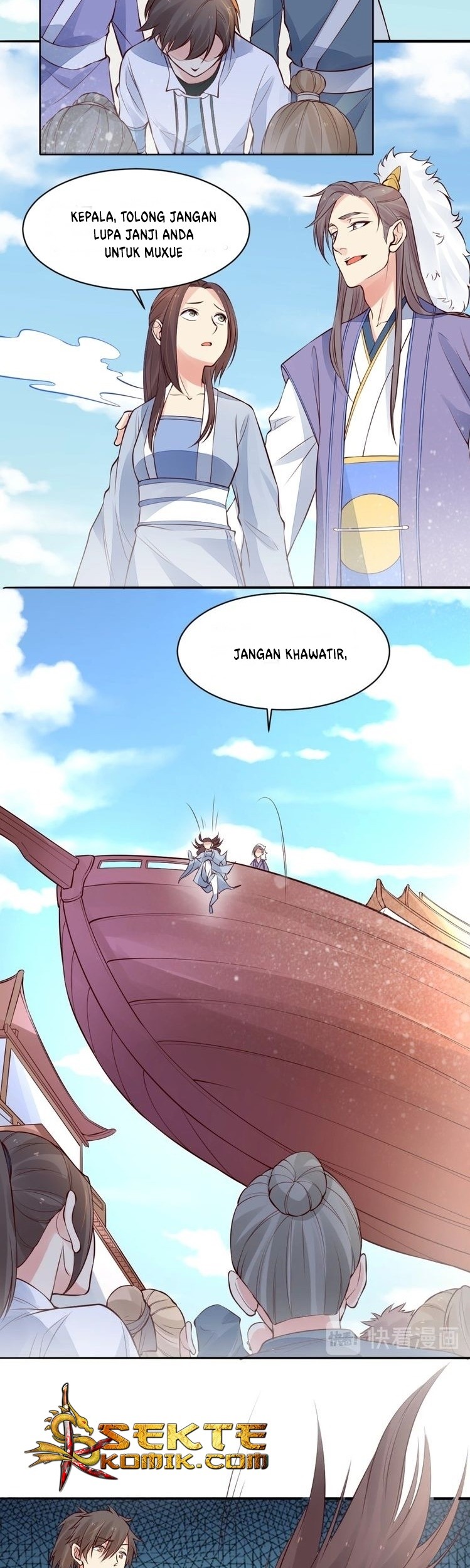 Dushi Zhizun Chapter 108 - halaman 8