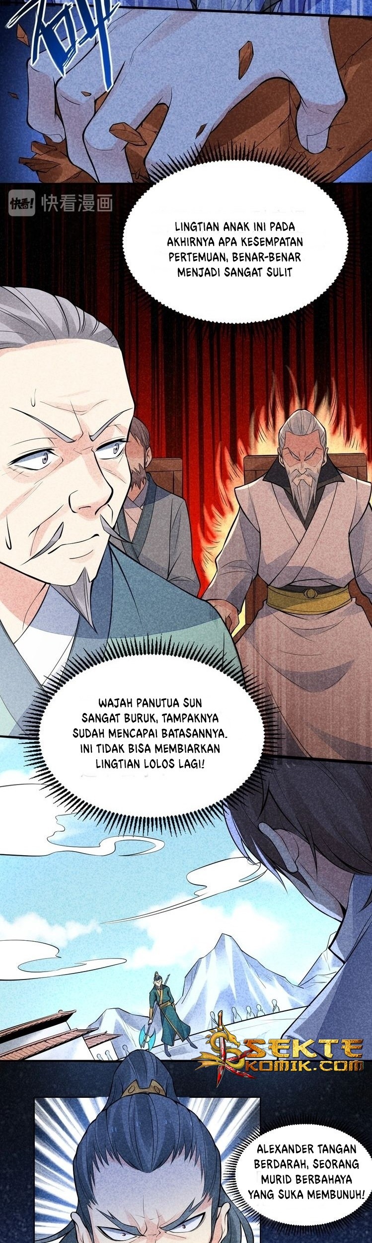 Dushi Zhizun Chapter 109 - halaman 6