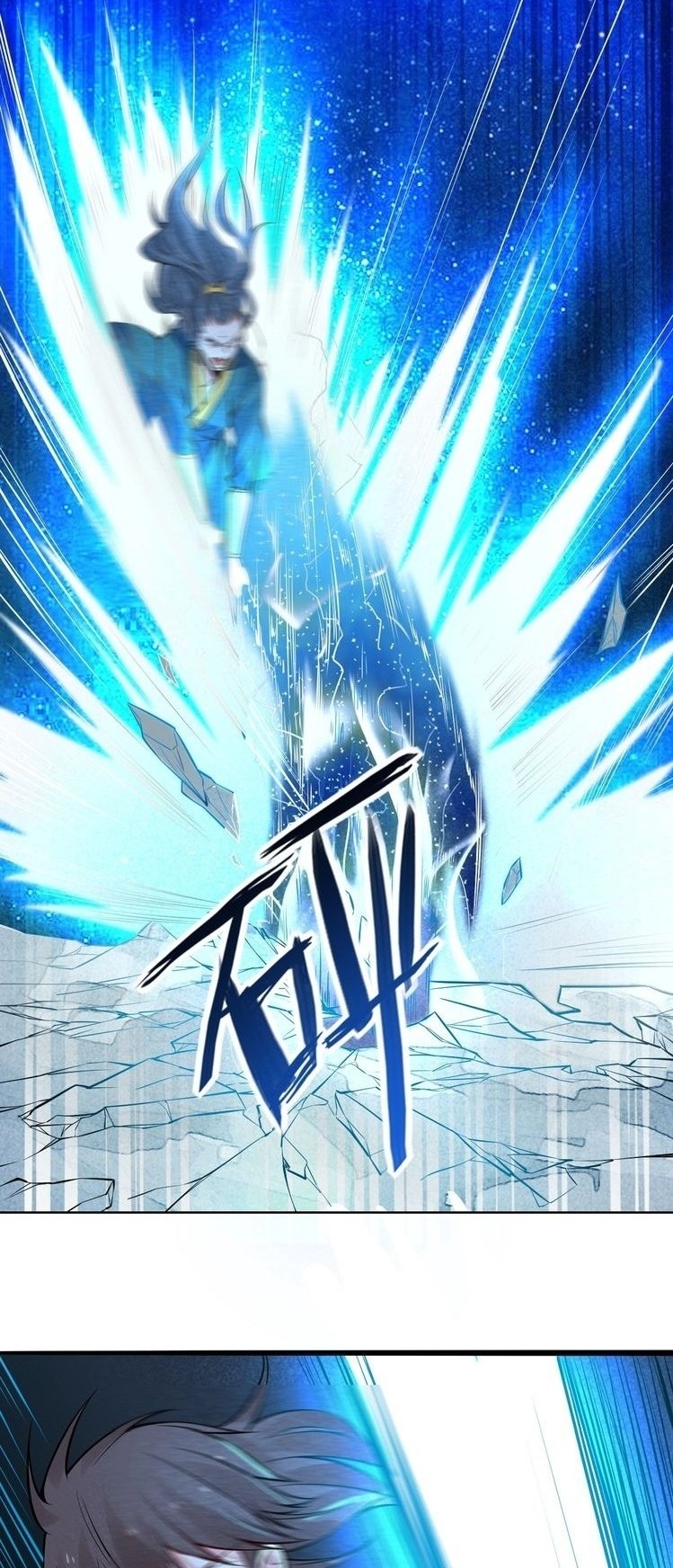 Dushi Zhizun Chapter 109 - halaman 9