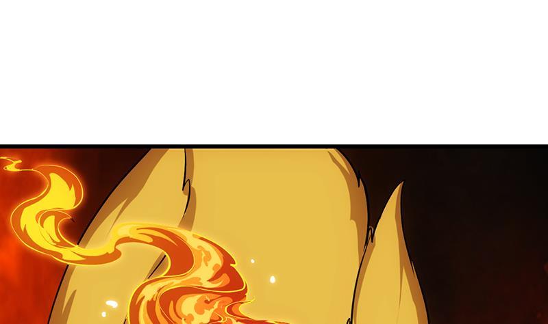 Dushi Zhizun Chapter 11 - halaman 12