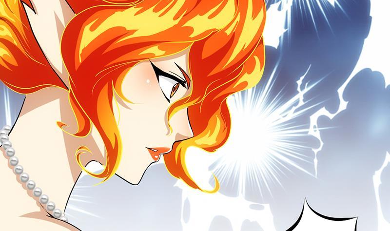 Dushi Zhizun Chapter 12 - halaman 11