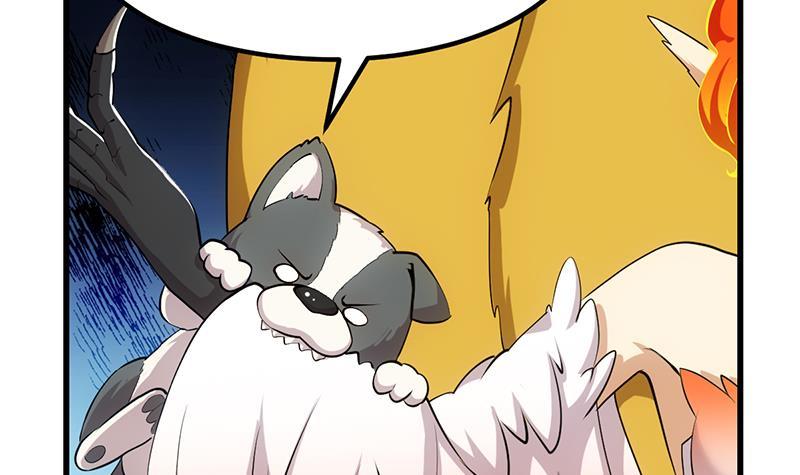 Dushi Zhizun Chapter 12 - halaman 16