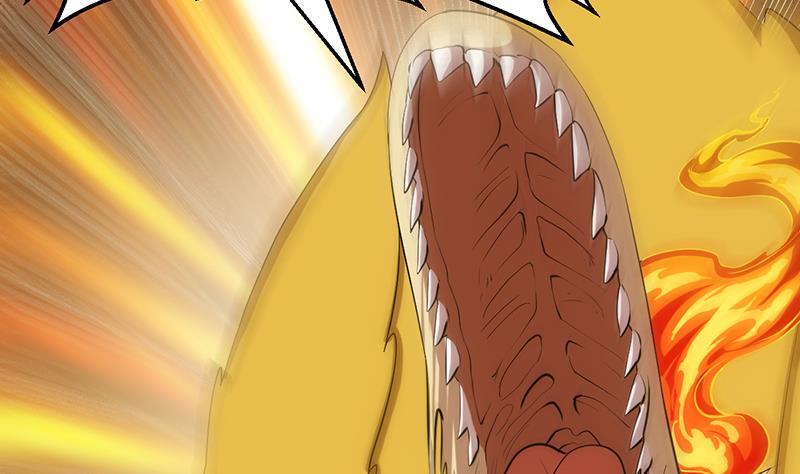 Dushi Zhizun Chapter 12 - halaman 21