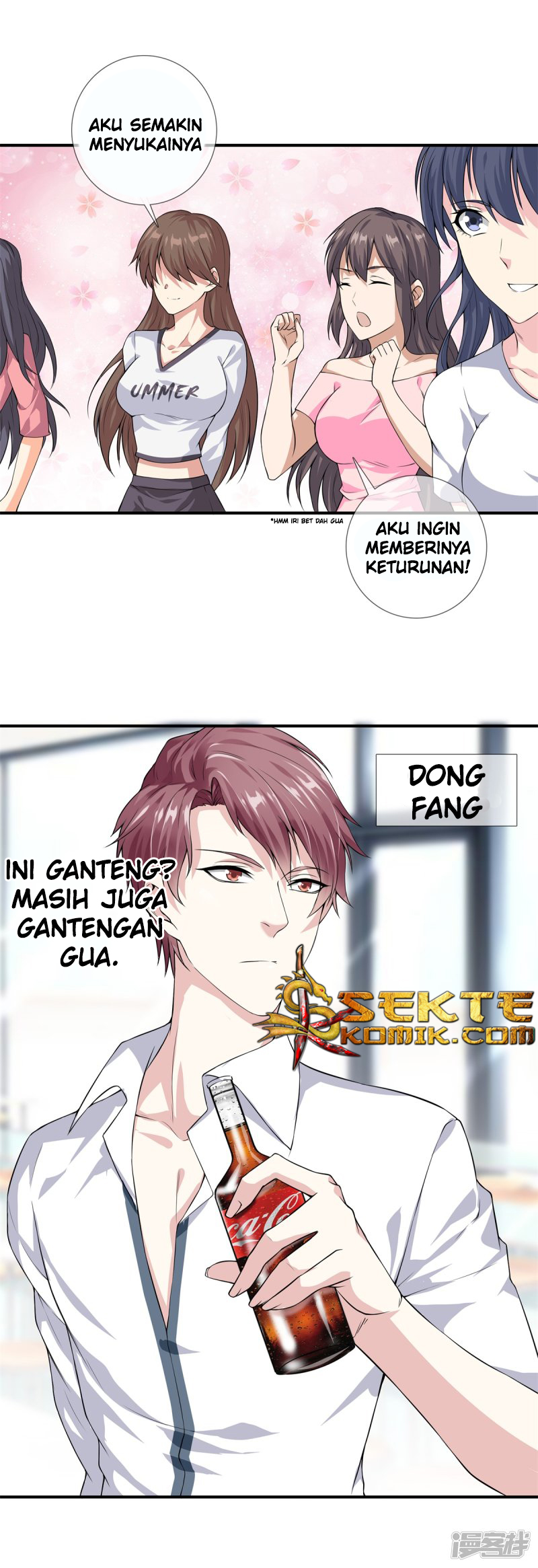 Dushi Zhizun Chapter 13 - halaman 14