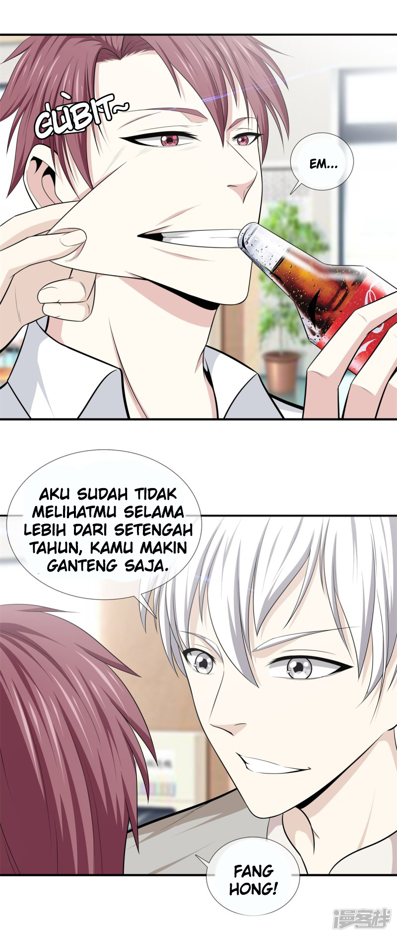 Dushi Zhizun Chapter 13 - halaman 17