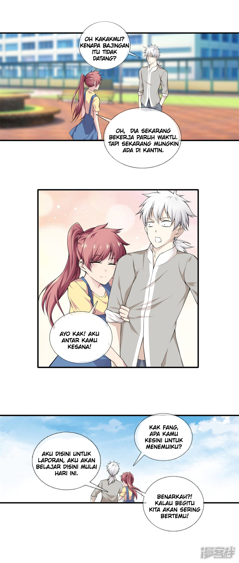 Dushi Zhizun Chapter 13 - halaman 8