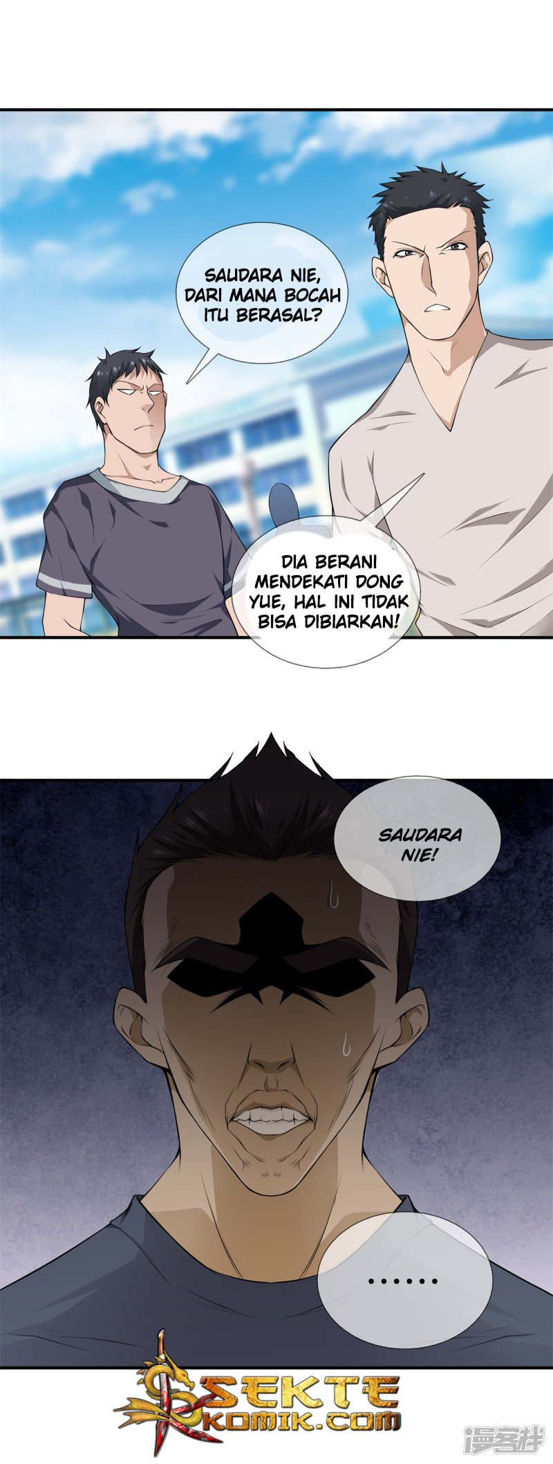 Dushi Zhizun Chapter 13 - halaman 9