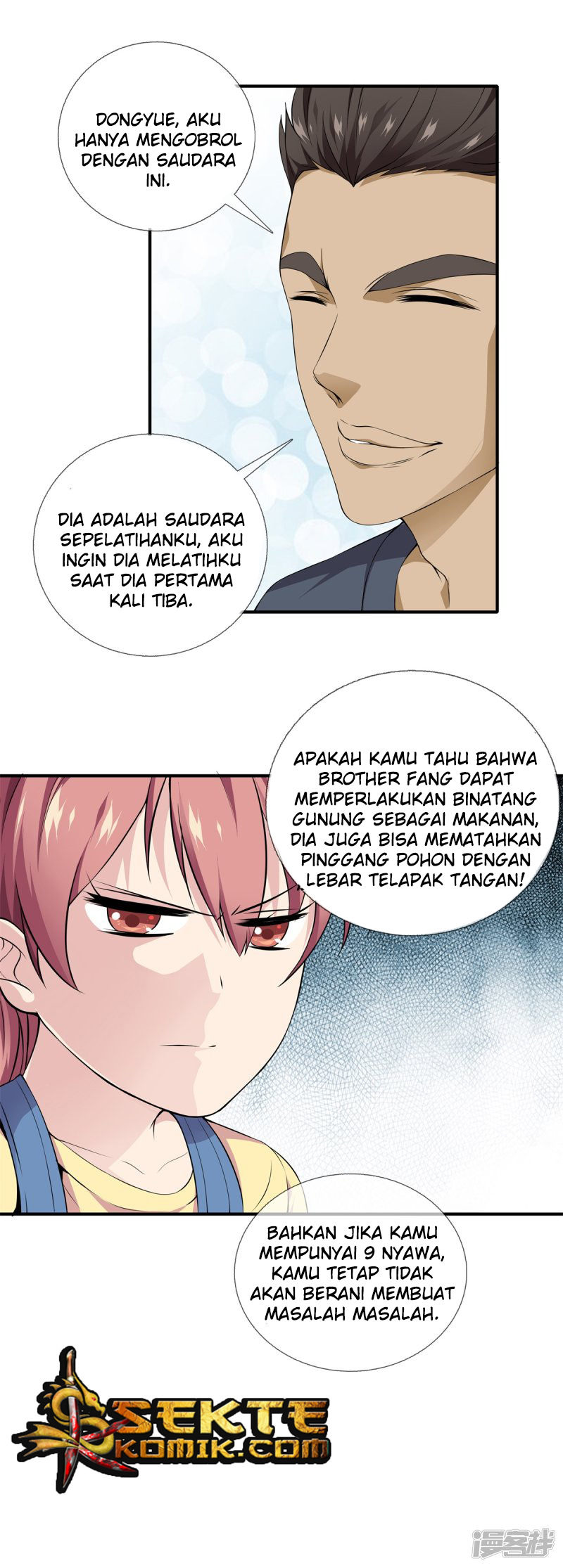 Dushi Zhizun Chapter 15 - halaman 10