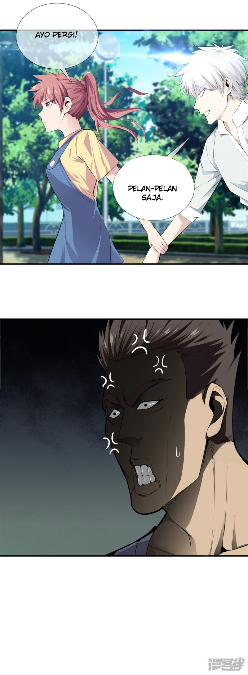 Dushi Zhizun Chapter 15 - halaman 12