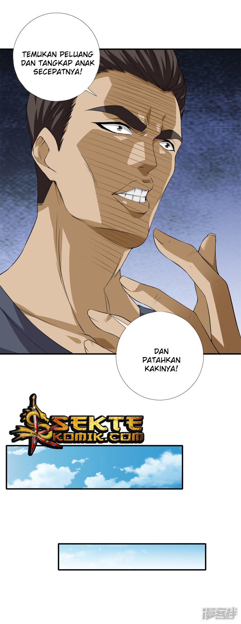 Dushi Zhizun Chapter 15 - halaman 13