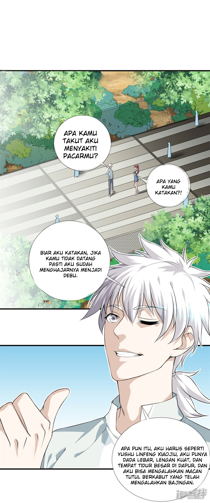 Dushi Zhizun Chapter 15 - halaman 14
