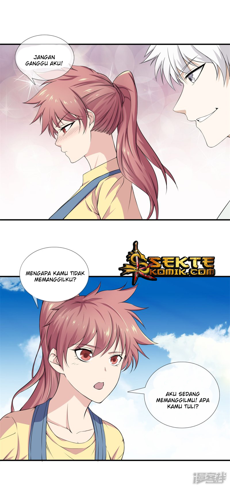 Dushi Zhizun Chapter 15 - halaman 15