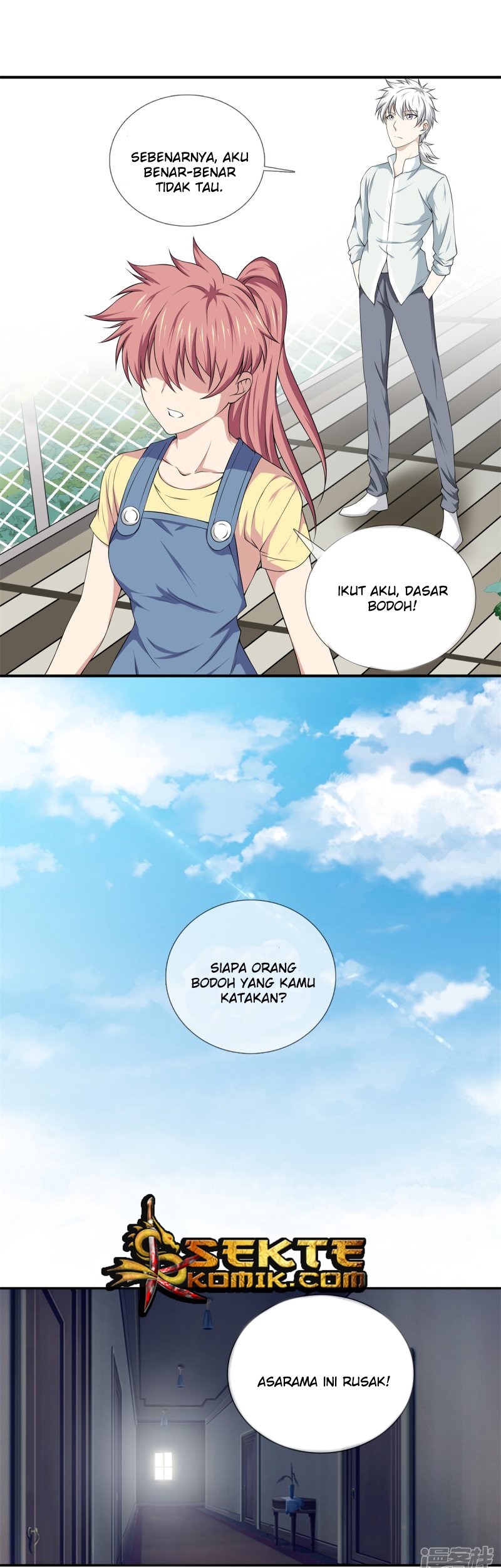 Dushi Zhizun Chapter 15 - halaman 17