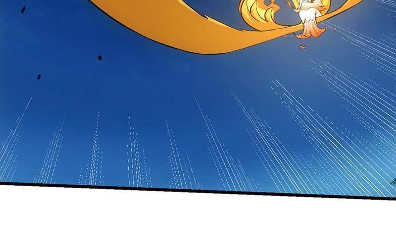 Dushi Zhizun Chapter 17 - halaman 14