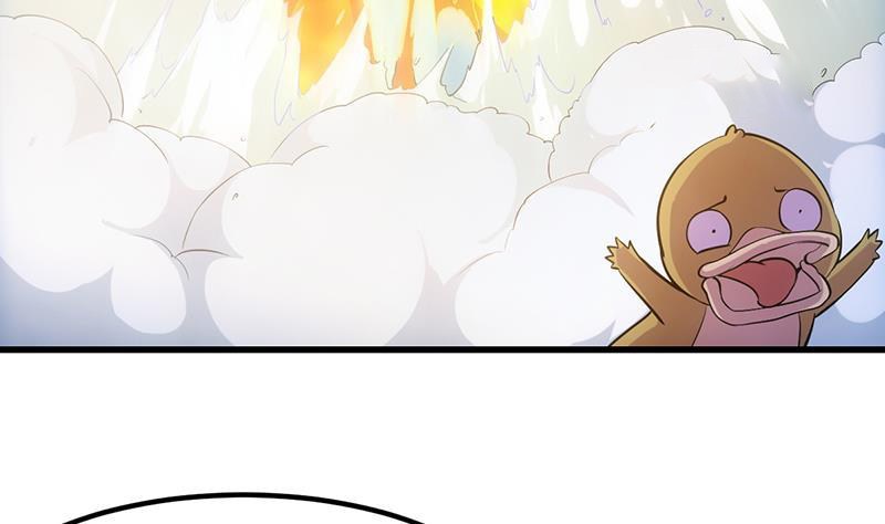 Dushi Zhizun Chapter 17 - halaman 20