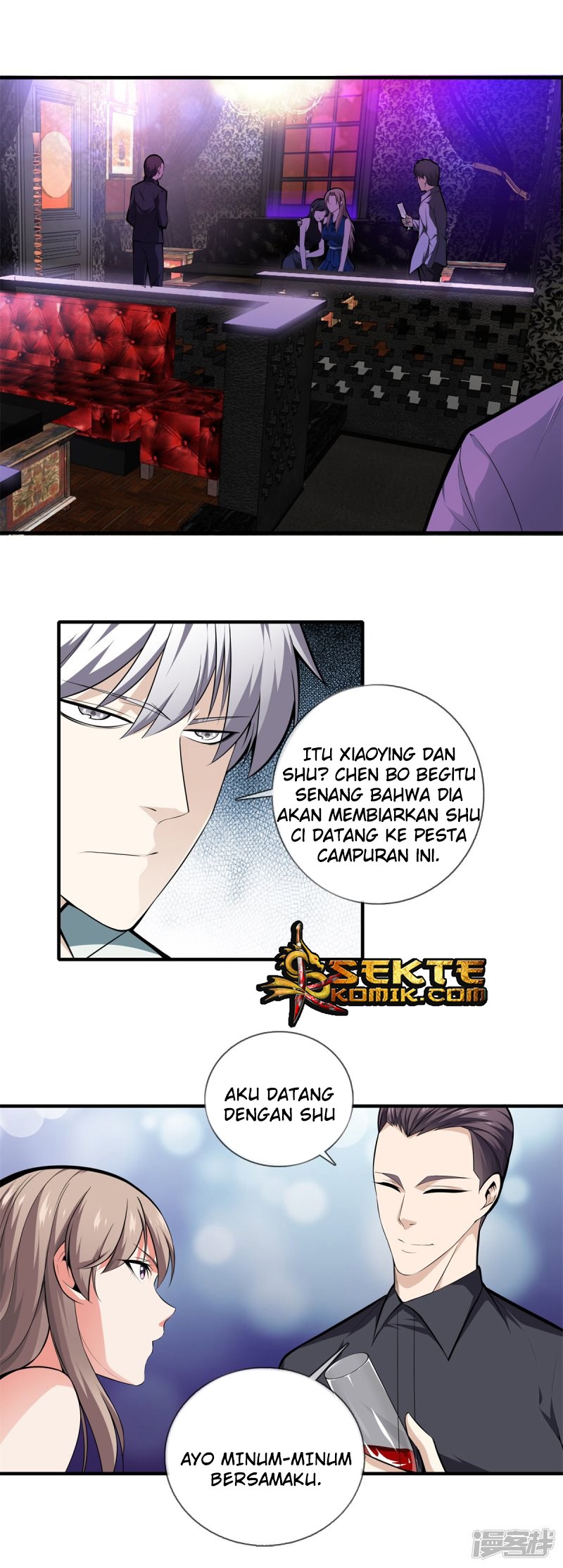 Dushi Zhizun Chapter 19 - halaman 15