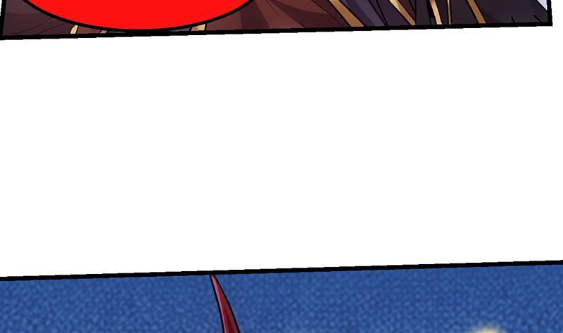 Dushi Zhizun Chapter 19 - halaman 18