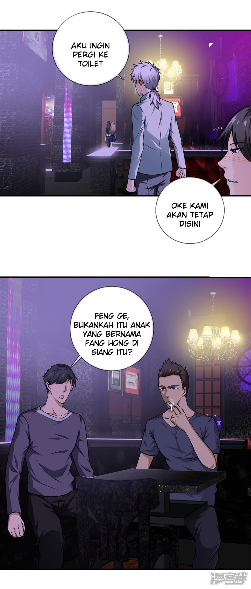 Dushi Zhizun Chapter 20 - halaman 11