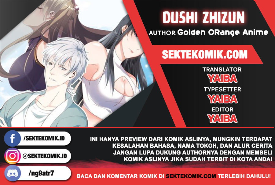 Dushi Zhizun Chapter 21 - halaman 1
