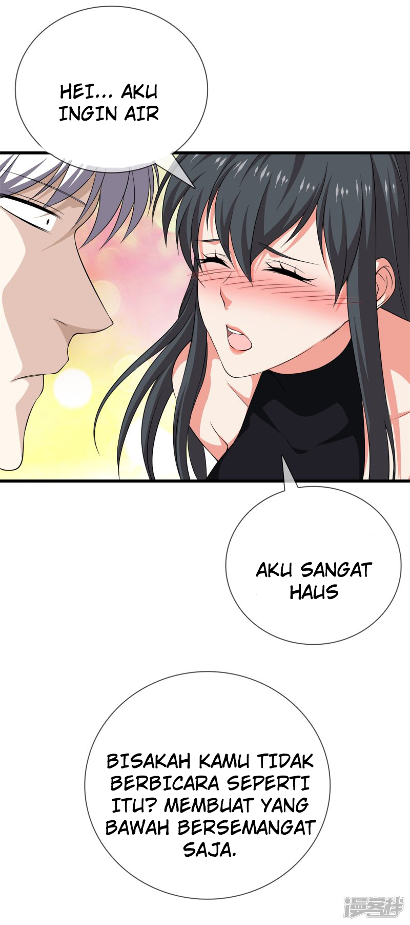 Dushi Zhizun Chapter 21 - halaman 3