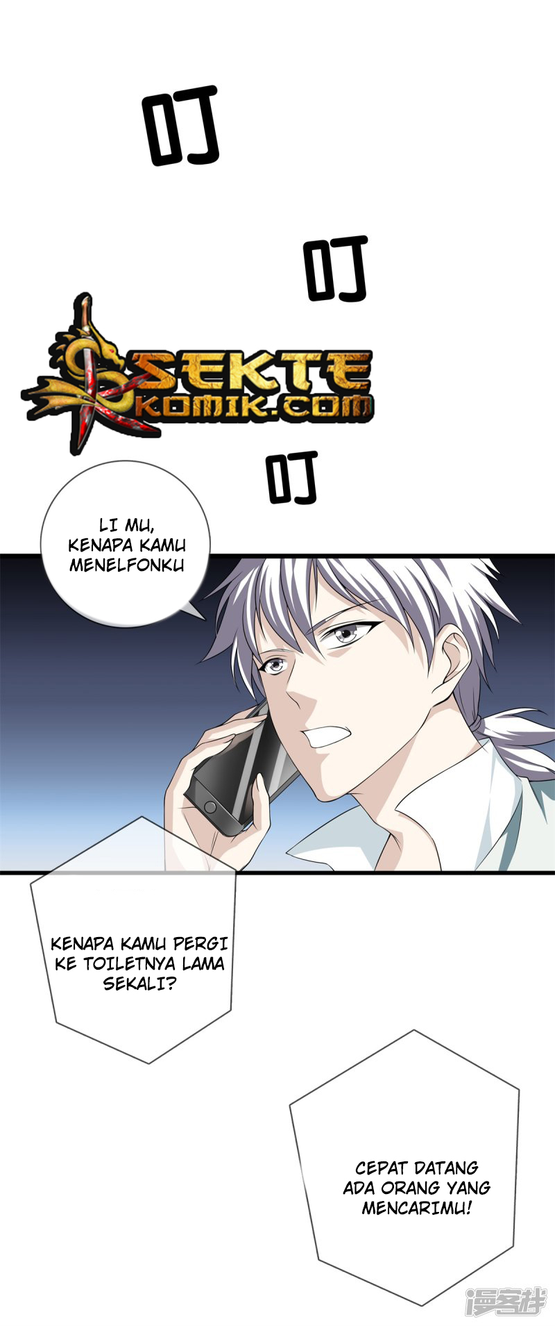 Dushi Zhizun Chapter 21 - halaman 8