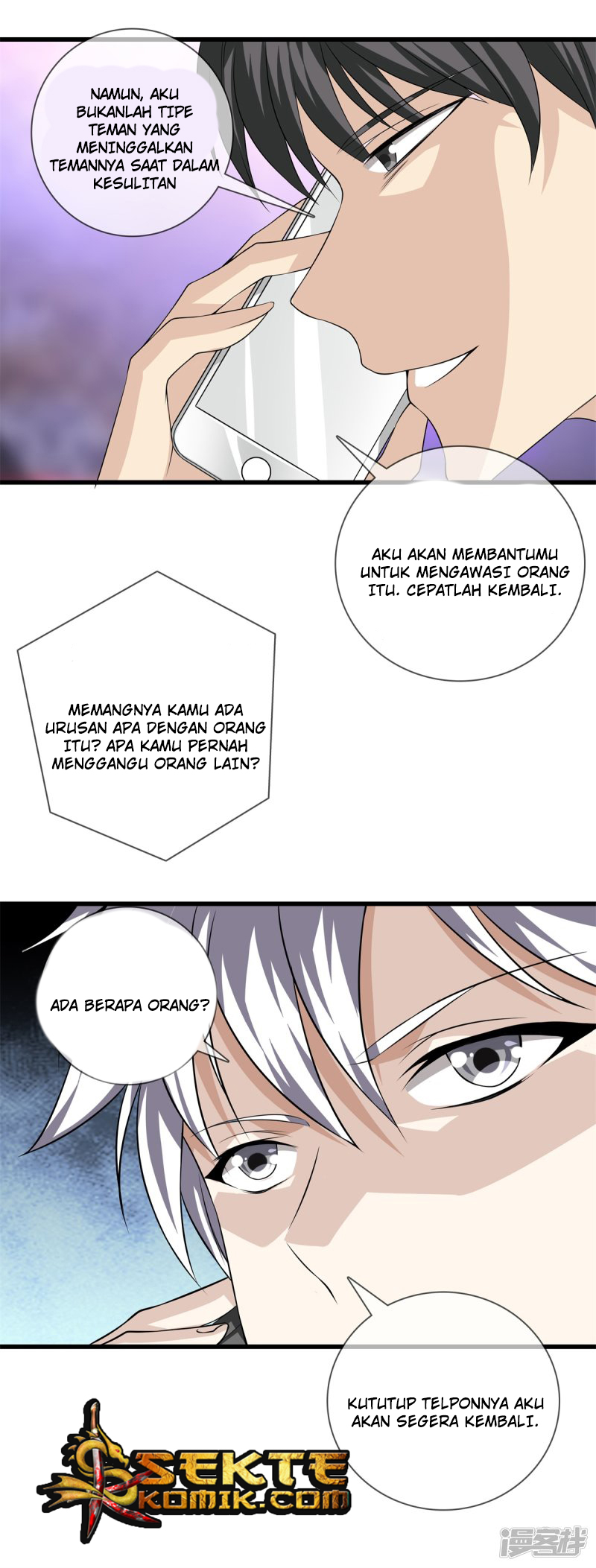 Dushi Zhizun Chapter 21 - halaman 9
