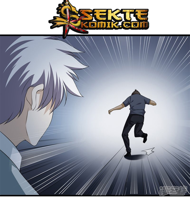 Dushi Zhizun Chapter 22 - halaman 13