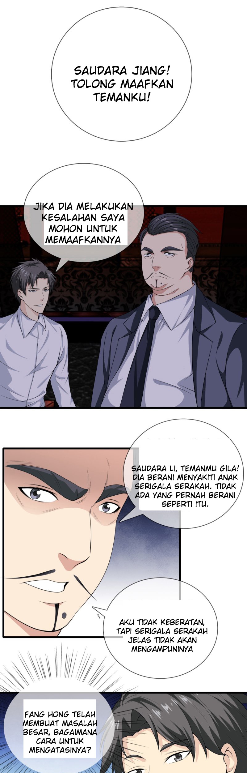 Dushi Zhizun Chapter 23 - halaman 17