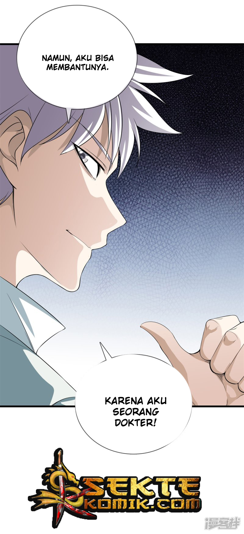 Dushi Zhizun Chapter 24 - halaman 11