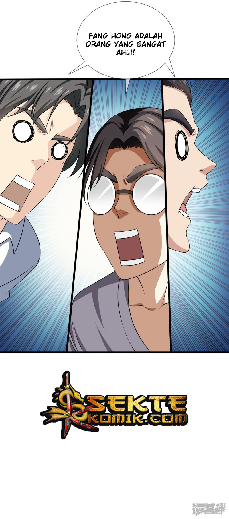 Dushi Zhizun Chapter 24 - halaman 30