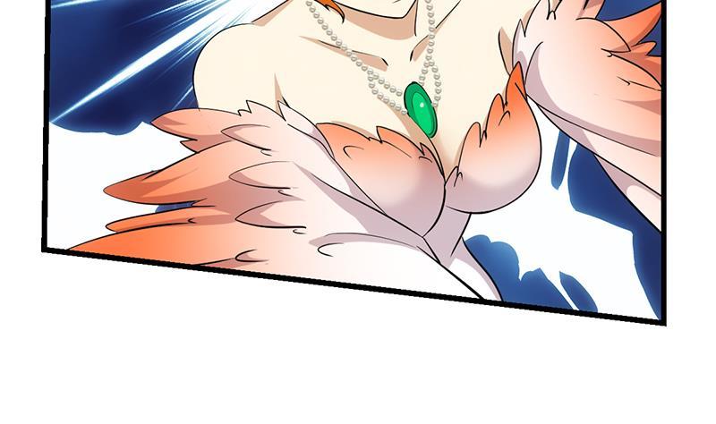 Dushi Zhizun Chapter 25 - halaman 18